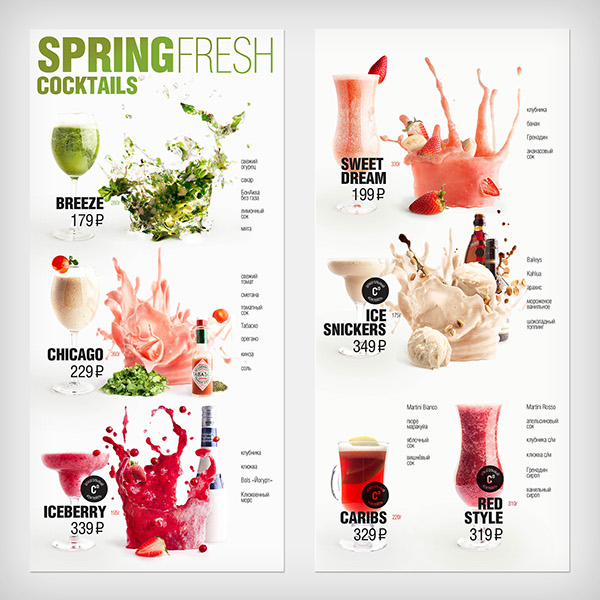 Print menu