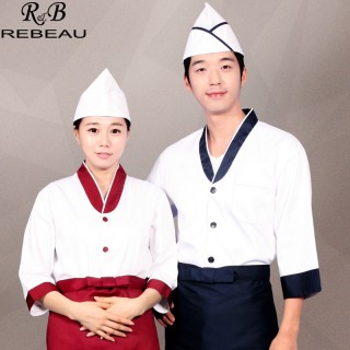 Restaurant uniform