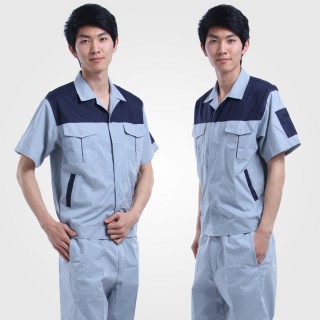 Labour uniform