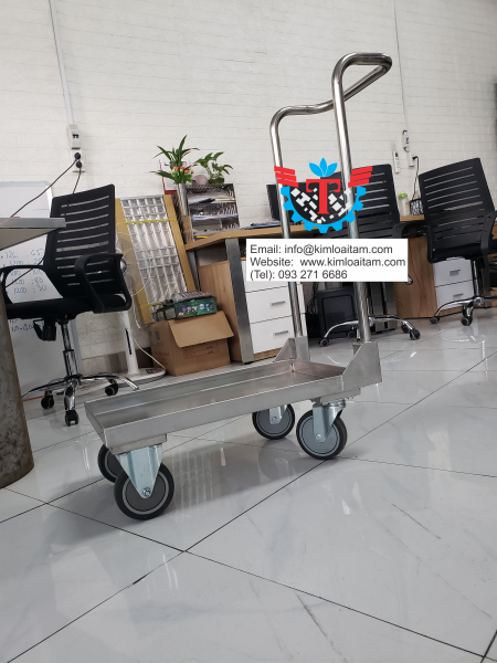 Trolley