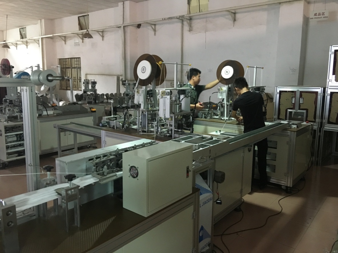 Face Mask Body Making Machine