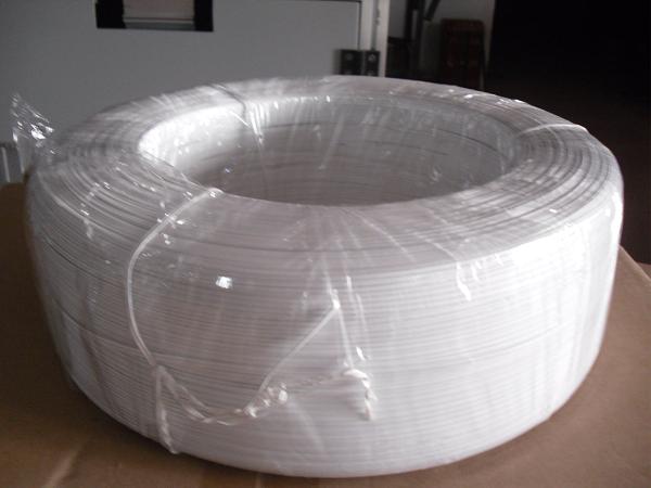 Face Mask Nose Wire