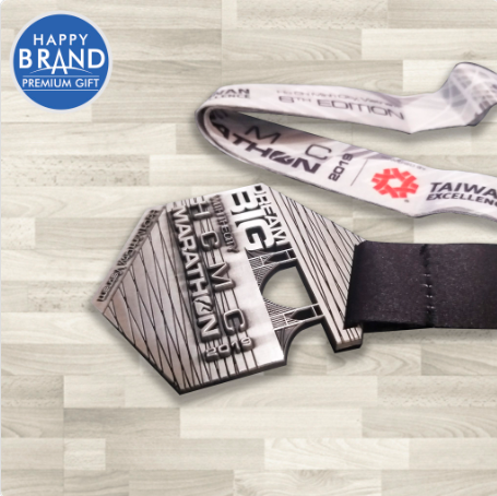 Sports Medal