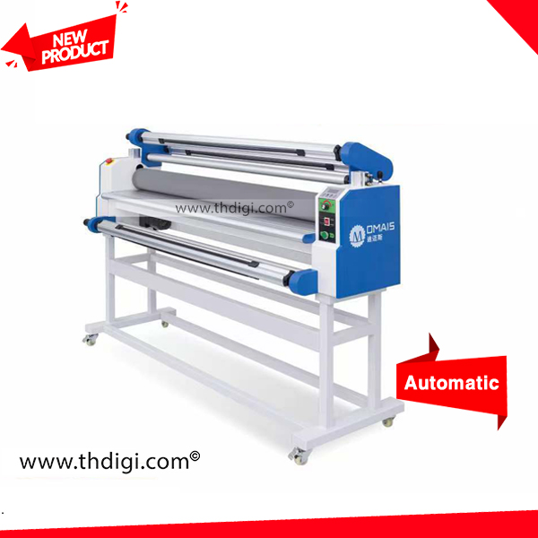 DMAIS DMS-1680A Automatic Thermal Laminating Machine