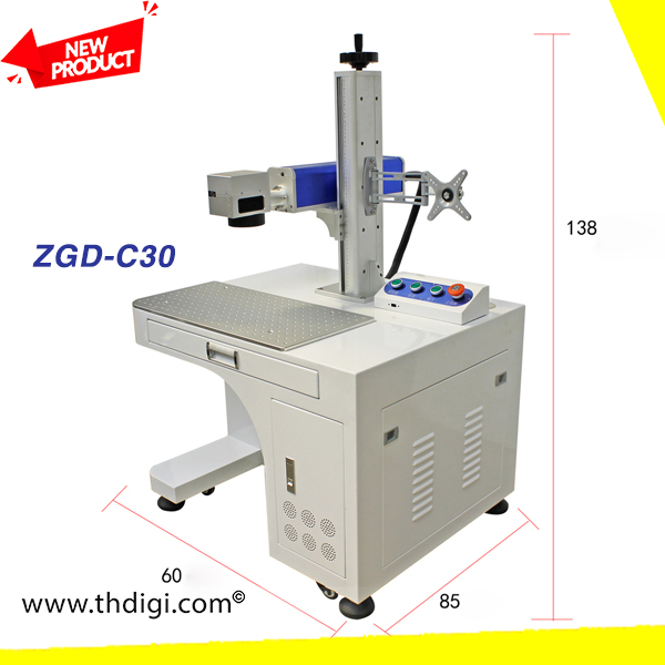 ZGD-C30 Laser Logo Engraving Machine