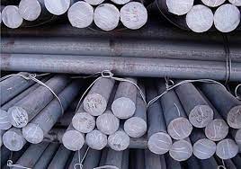 S45C Steel
