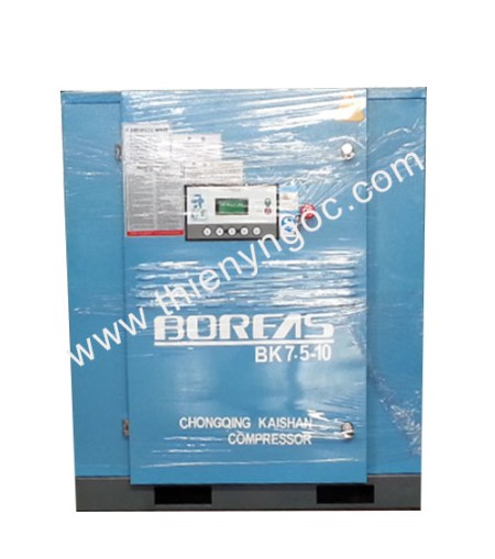 Air compressor