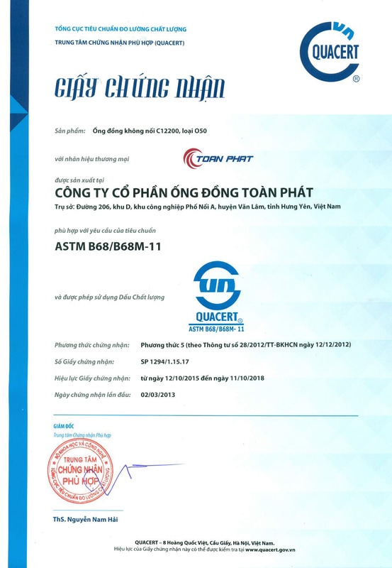 ASTM B68/B68M