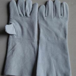 Safety Gloves
