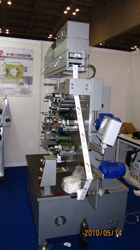 Printing Machine And Equipment