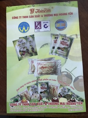 Catalogue