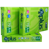 IK Plus printing paper