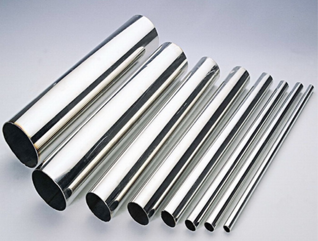 Stainless steel pipe