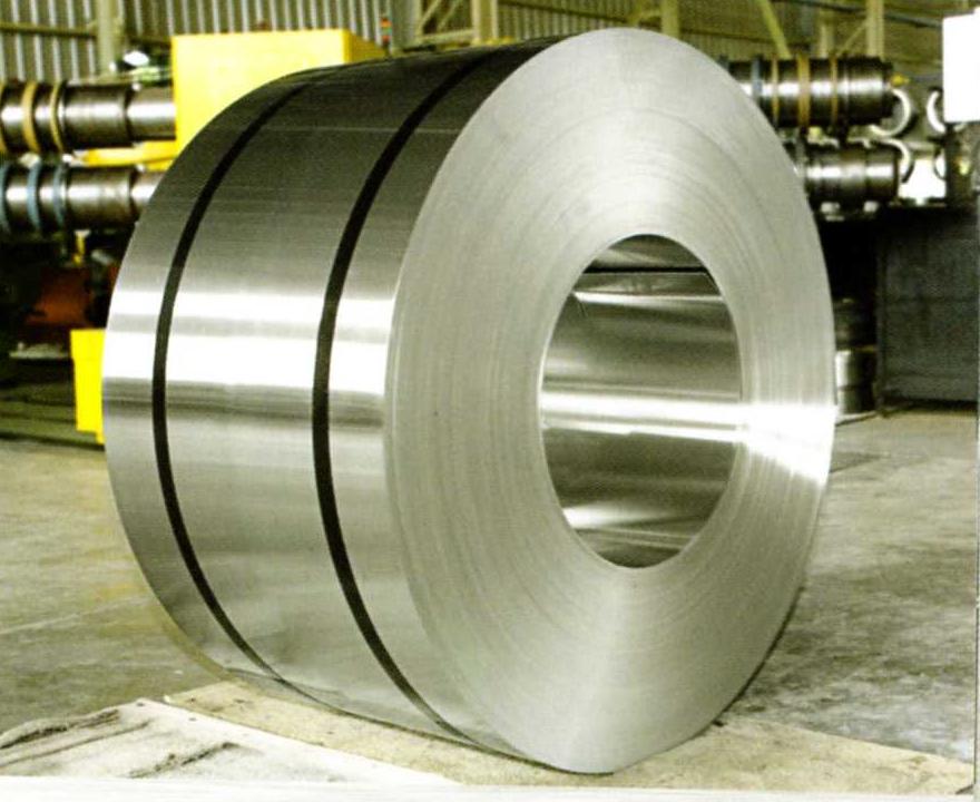 Stainless steel roll