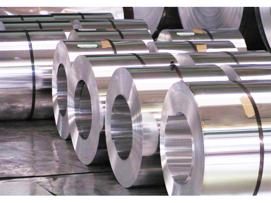Stainless steel roll