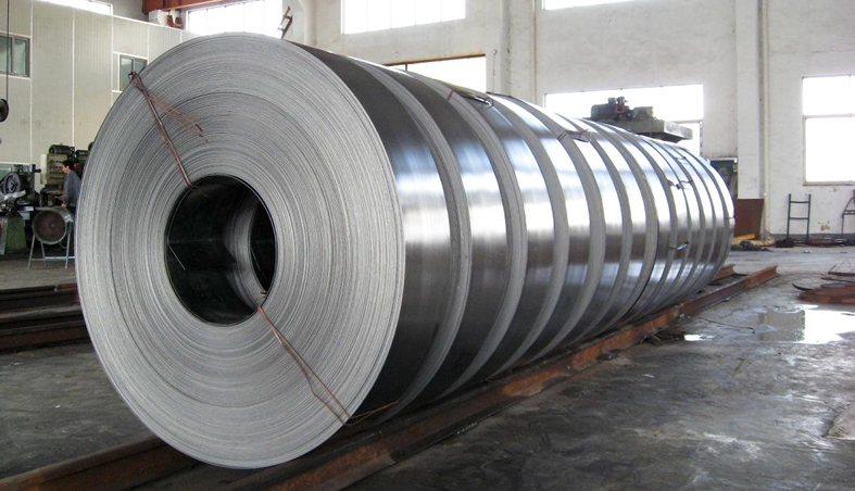 Stainless steel roll