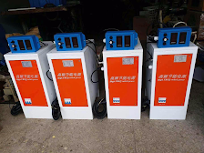 Commutator