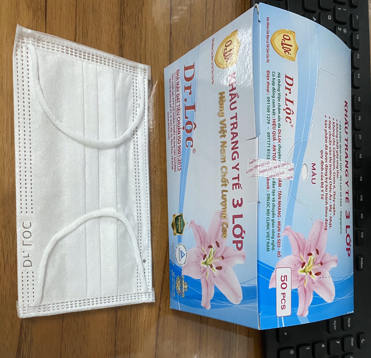 3-layer medical mask