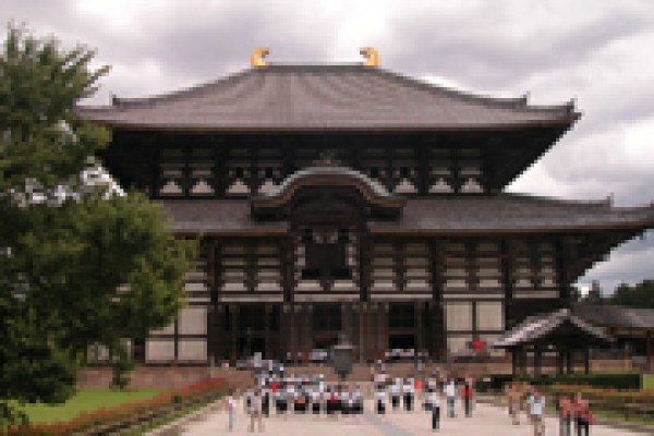 Ken Japanese Language School
