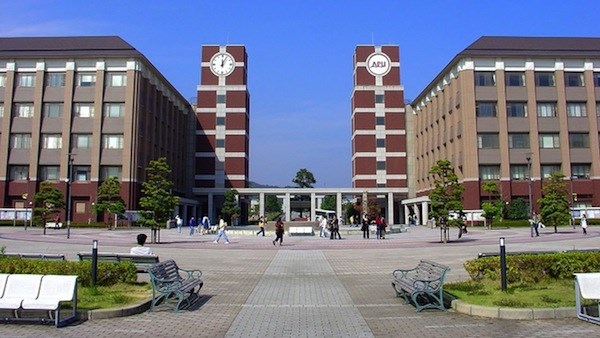 University education