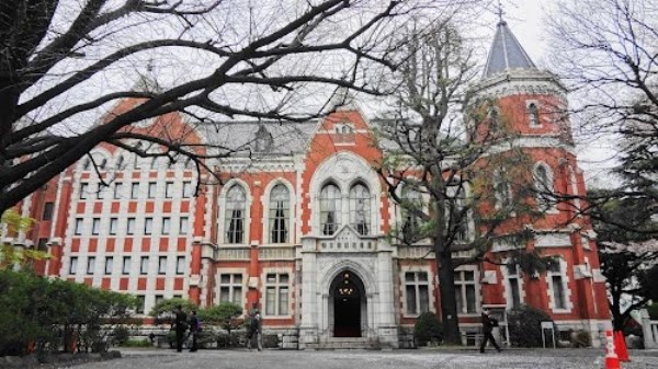 University education
