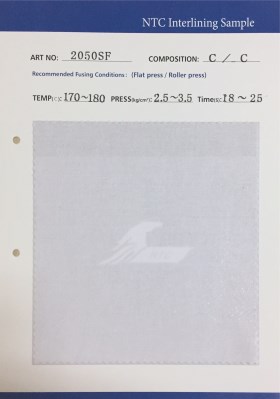 Woven Interlining 2050SF