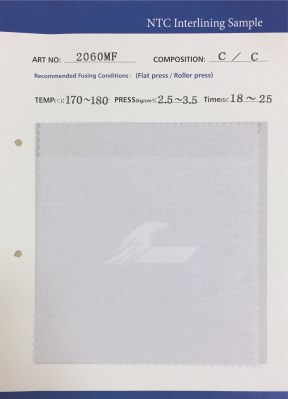 Woven Interlining 2060SF