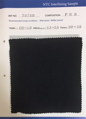 Woven Interlining 7575D BLACK