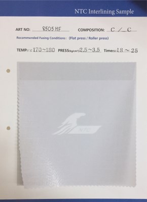 Woven Interlining 80550HF