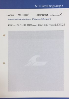 Woven Interlining 8505HF