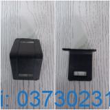 Plastic corner brace