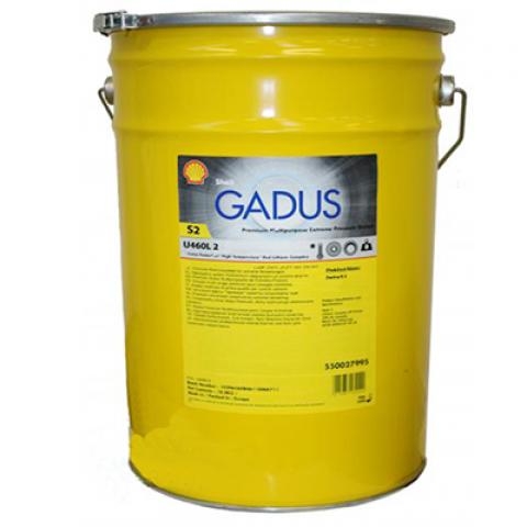 Shell Grease