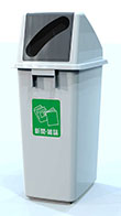 HDPE Plastic Trash Can