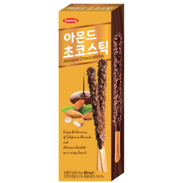 Chocolate sticks