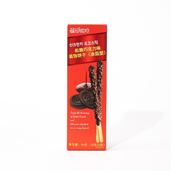 Chocolate sticks