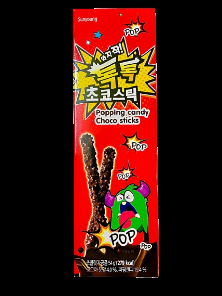 Chocolate sticks