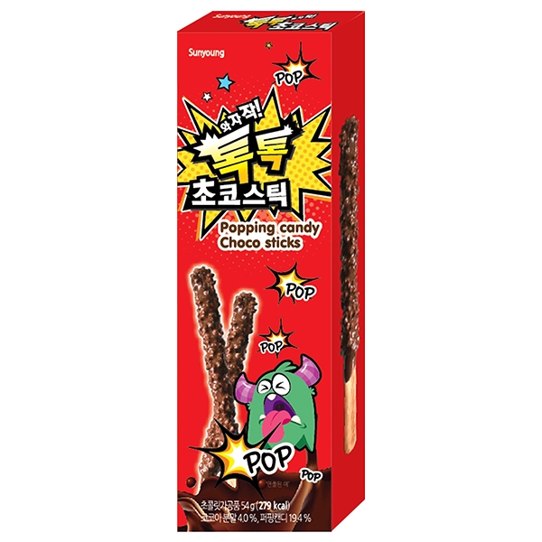 Chocolate sticks