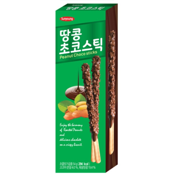 Chocolate sticks