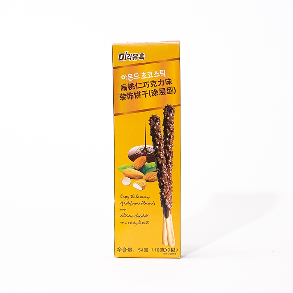 Chocolate sticks