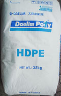 HDPE Virgin plastic pellets