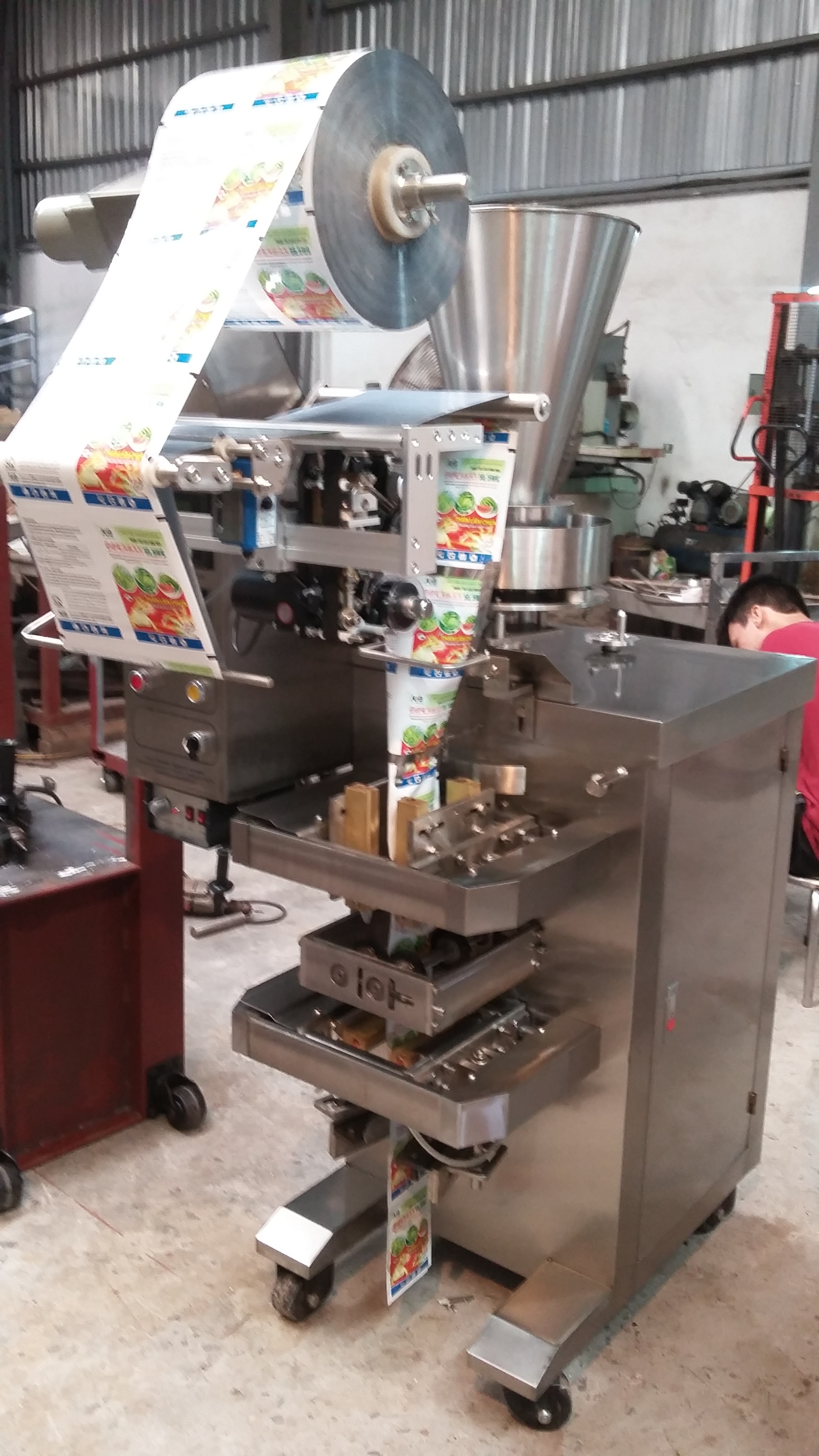 Packaging Machine
