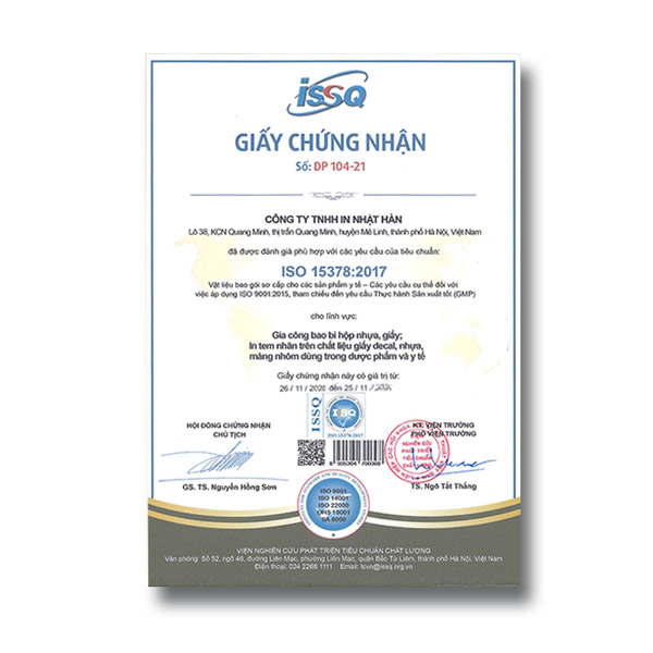 ISO 15378:2017