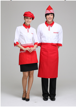 Uniform