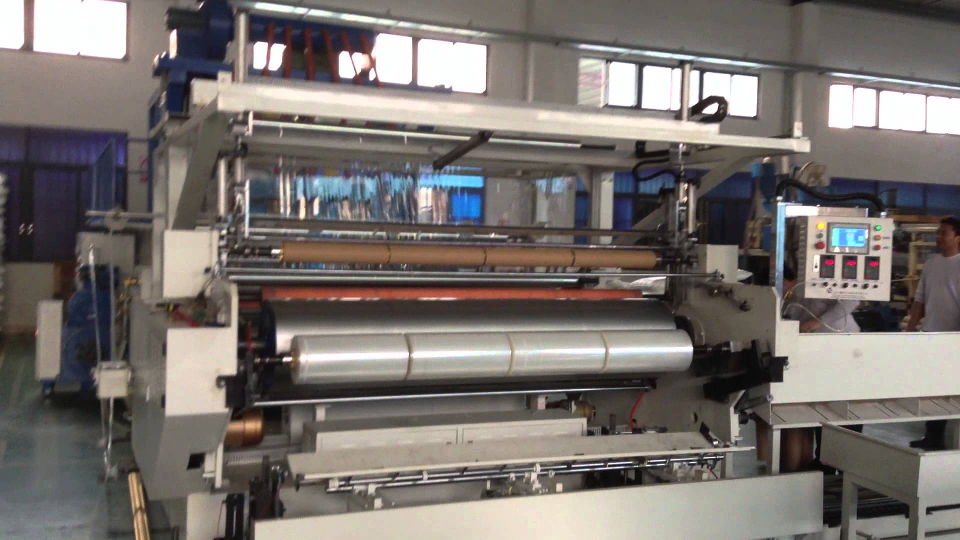 Factory