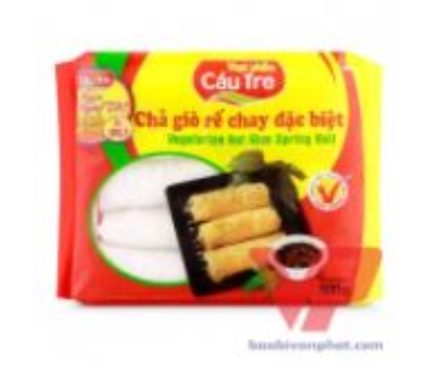 Food packaging