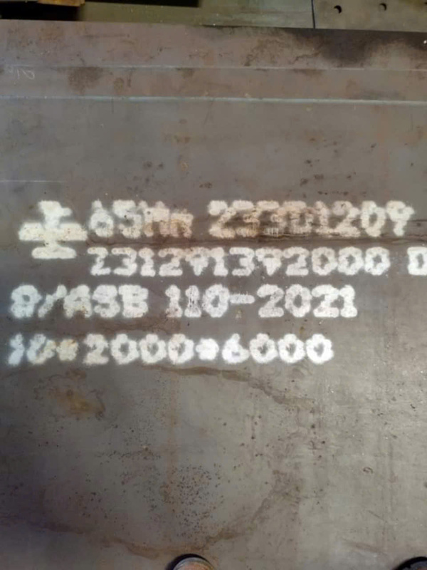 65Mn steel plate