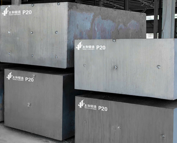 P20 steel plate