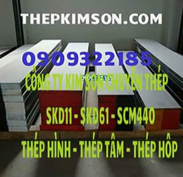 SKD11 fabrication steel