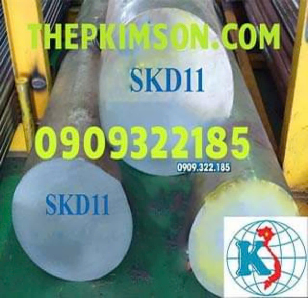 Solid round steel KD11