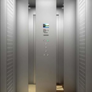 Passenger elevator
